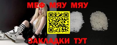 бошки Краснознаменск