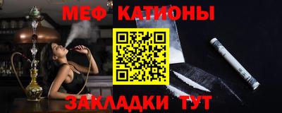 mdma Краснодар