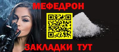 PSILOCYBIN Краснокаменск