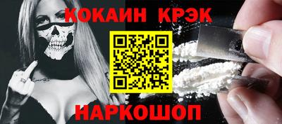 mdma Краснодар