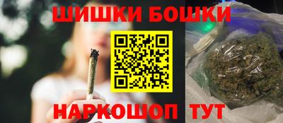 PSILOCYBIN Краснокаменск