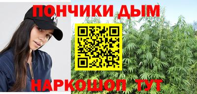 PSILOCYBIN Краснокаменск