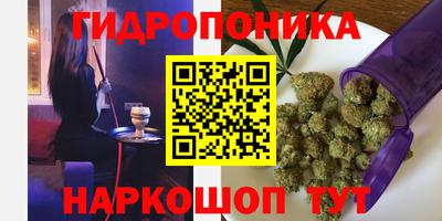 mdma Краснодар