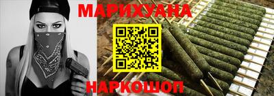 амф Конаково