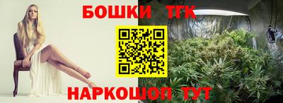 mdma Краснодар