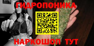 PSILOCYBIN Краснокаменск