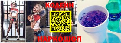 амф Конаково