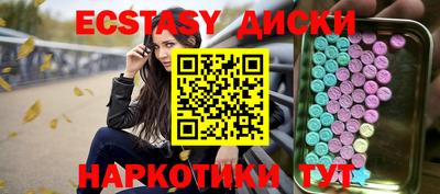 бошки Краснознаменск