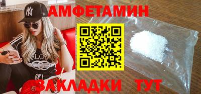 бошки Краснознаменск