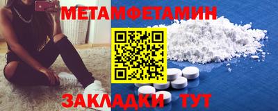 бошки Краснознаменск