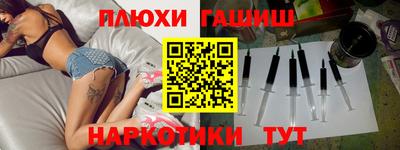 бошки Краснознаменск