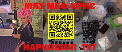 каннабис Коммунар