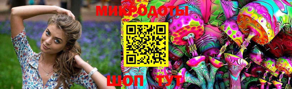 Каспийск  COCAIN  Вход с VPN  Меф кристаллы  ГАШИШ  МЕТ  Бошки Шишки  A PVP СК  